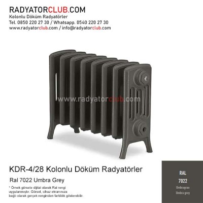 Kdr-4-28 Kolonlu Döküm Radyatör, Ral 7022 | Dilim 8 Kdr-4-28 Kolonlu Döküm Radyatör, Ral 7022 | Dilim 8
